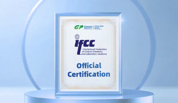 Xét nghiệm Troponin tim hs-cTnI của Getein chính thức đạt chuẩn hóa quốc tế IFCC